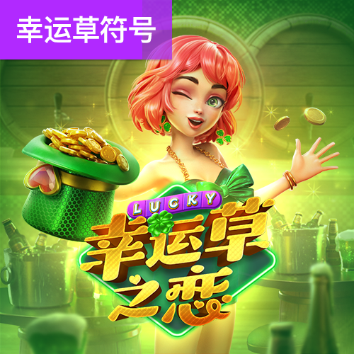 司徒顺眉