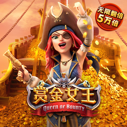 JS20789:COM-WWW:JS20789:COM截图1