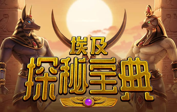 米乐平台官网