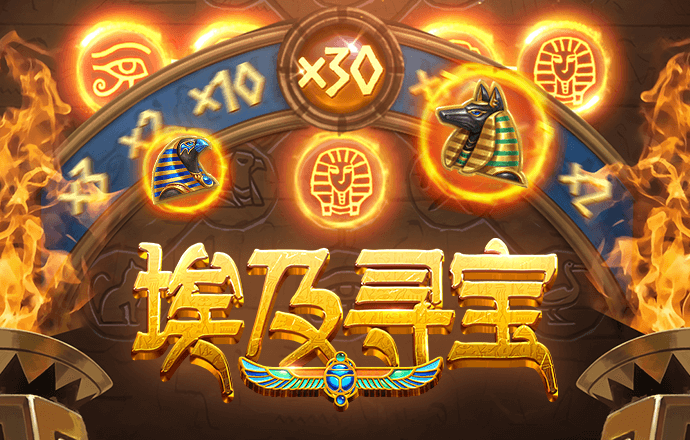 大雄约会放屁