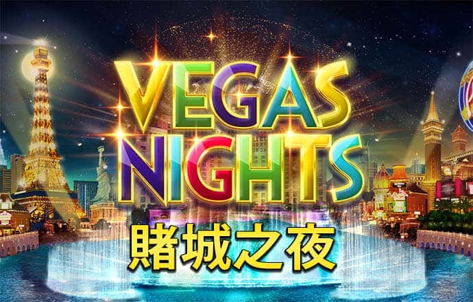 老版澳门宝典下载地址